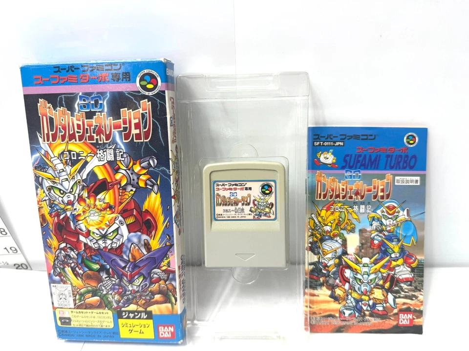 BOXED Bandai Super Famicom Turbo SD Gundam Generation: Colony Kakutouki - Image 2 of 4