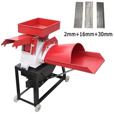 2mm+16mm+30mm Screen Cutting Grass Kneading Silk Crushing Integrated Machine