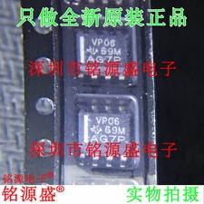 2Pcs SN65HVD06DR SOIC-8 RS-485 Interface IC High-Output RS-485 Transceiver #98/7