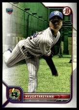 2022 Bowman NPB Nippon Professional Baseball #42 Hyuga Takeyama Rookie