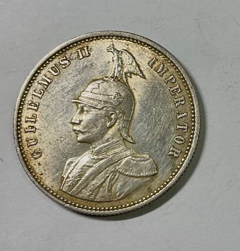 1913 J German East Africa Silver One Rupie Kaiser Wilhelm lustrous see the Pix!
