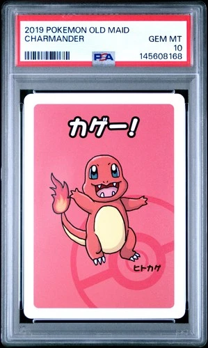 2019 POKEMON OLD MAID CHARMANDER PSA 10