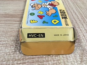 UF3402 Popeye English BOXED NES Famicom Japan