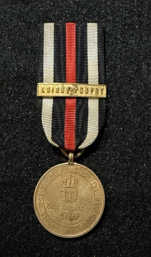 1870-71 German Franco Prussian War Medal LOIGNY-POUPRY Clasp Bar Cannon Bronze