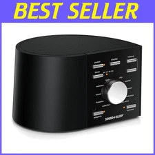 Elegant Sound+Sleep Machine: 30 Sounds, Timer & Adaptive Noise Cancellation