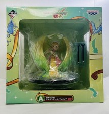 Monster Strike Nightingale Angel White Robe Ichiban Kuji A Prize Figure US Stock