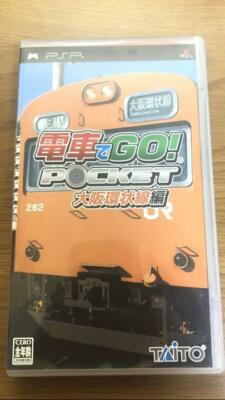 Taito 2006 Densha de Go! Osaka Kanjousen hen Sony Playstation Portable PSP Japan