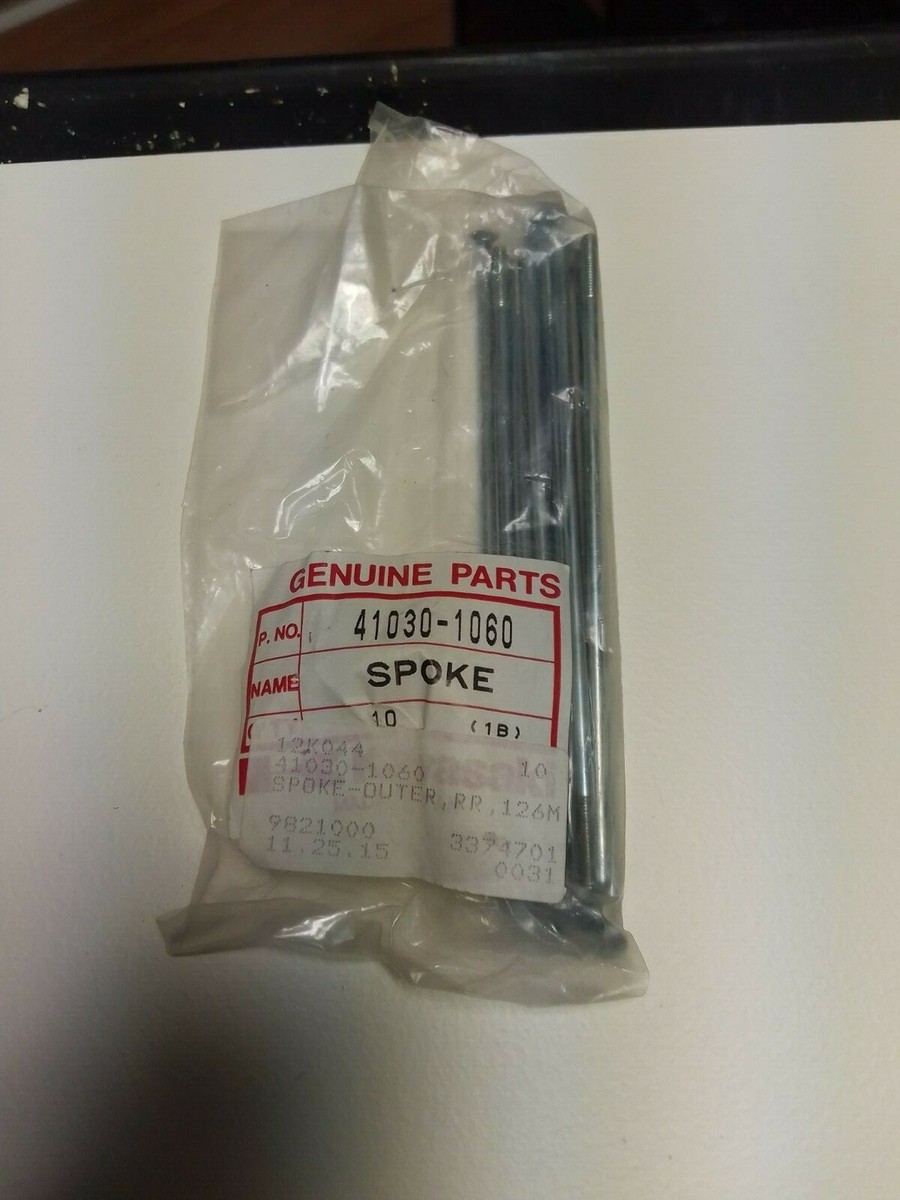 Genuine OEM Kawasaki Parts 41030-1060 | eBay