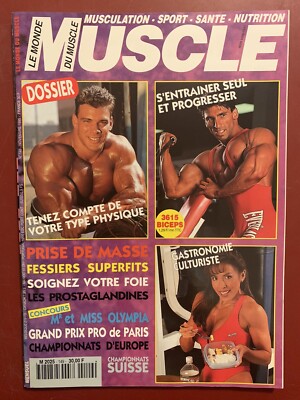 LE MONDE DU MUSCLE 1995 Nov#149 Sepe Cummins Tanaka Cover! Brandi Carrier Poster
