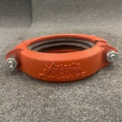 QTY 1 - Victaulic 5  Coupling 5/141.3-009N FireLock EZ Rigid ( Violet gasket)