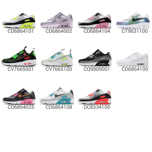 nike air max 90 mesh womens