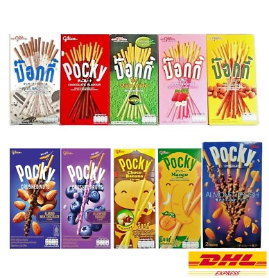 10 x Glico Pocky Biscuit Stick Coated with Every Flavor Delicious