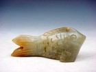 Old Nephrite Jade Stone Carved Sculpture Fish w/ Split Tail #07312308 — photo 1