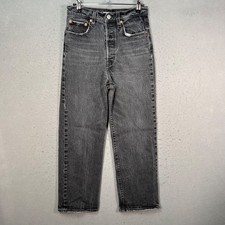 Levis Womens Size 27 Ribcage Straight Black Wash Denim Jeans High Rise