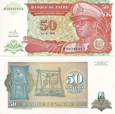 Zaire 50 Nouveaux Makuta 1993 P 51* Replacement BZ UNC