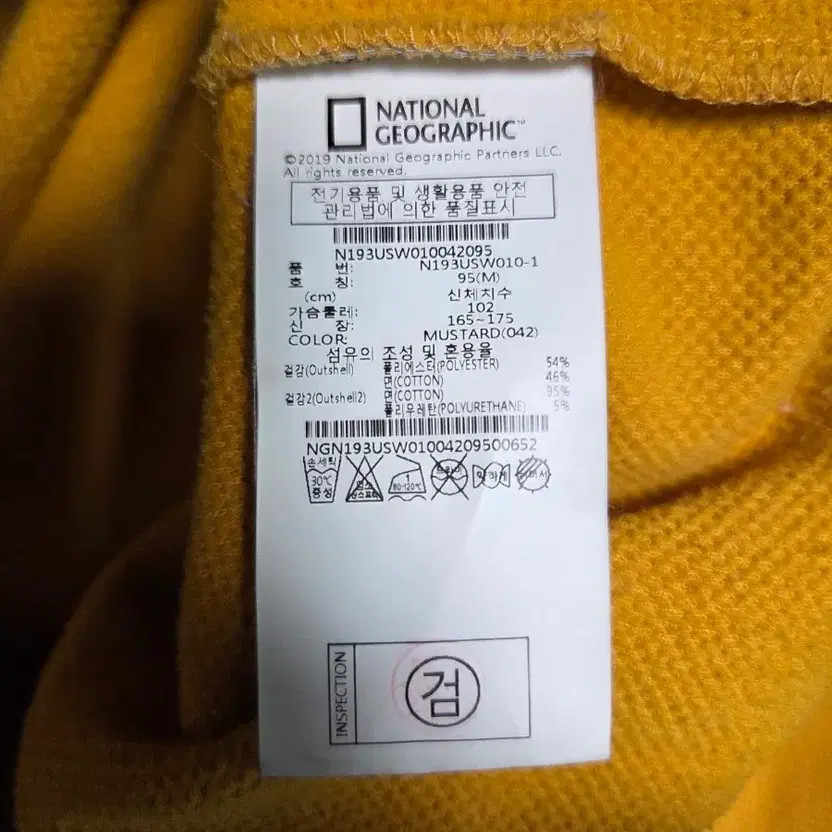 The North Face Men's MT T-Shirt M 95