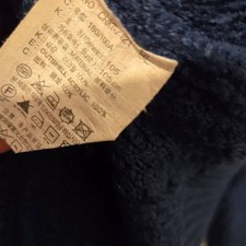 The Class Navy Blue Knit Sweater - Elegant  Unique Design