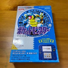 Nintendo 2DS Pokemon Pocket Monsters Blau Blastoise Limited Edition Konsole...