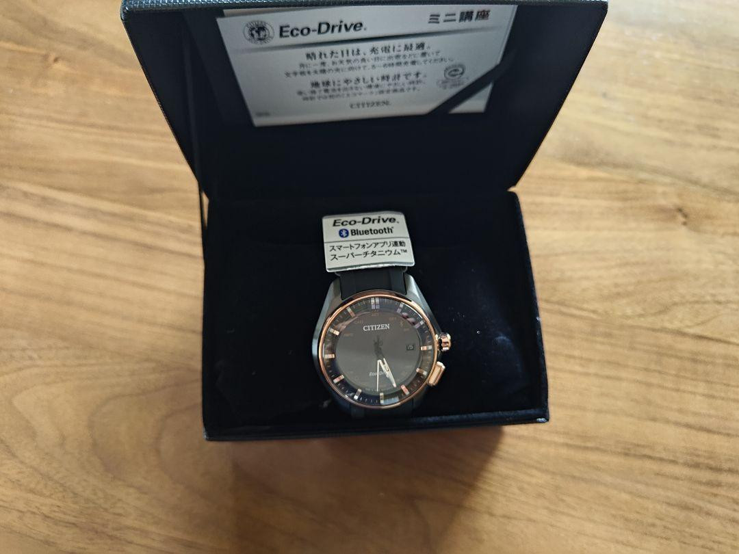 CITIZEN ECO DRIVE BZ4006-01E 942135