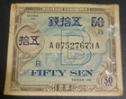 Japan, 1944, Allied Military Currency, Lot of 4 Banknotes, Mainly F-VF! — photo 6
