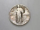 1926-S 25C STANDING LIBERTY SILVER QUARTER