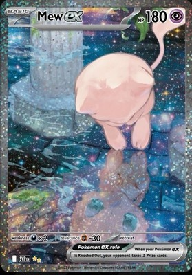 Mew EX