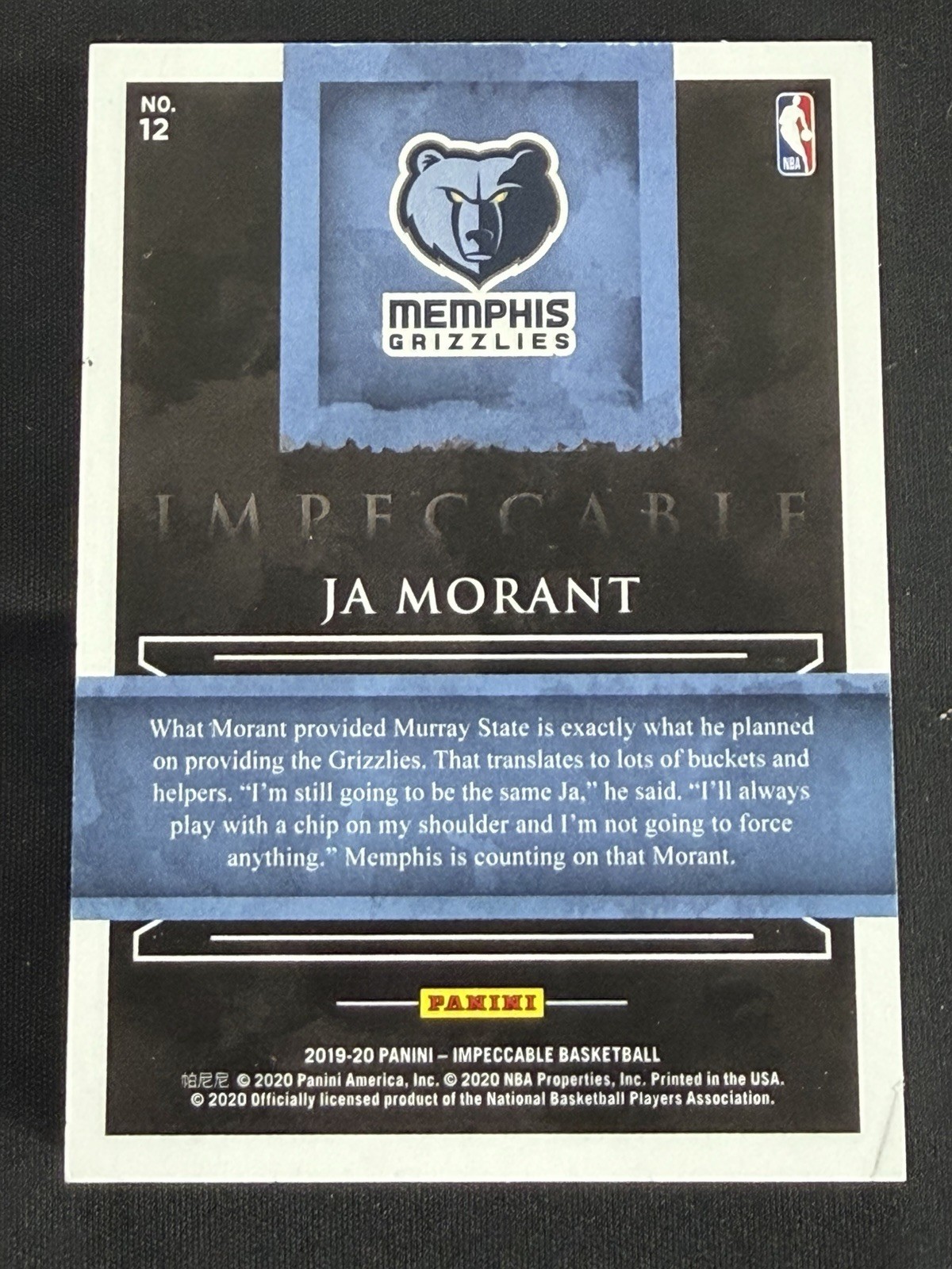 2019 Impeccable NBA Fine Silver Logoman JA MORANT /25 RC Rookie SSP SP #12 RARE view 2