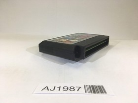 AJ1987 Dragon Quest IV 4 NES Famicom Japan