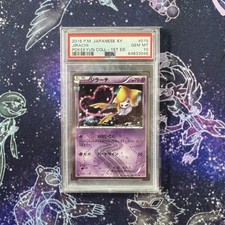 Jirachi 015/032 Cp3: Pokekyun Collection for sale | eBay