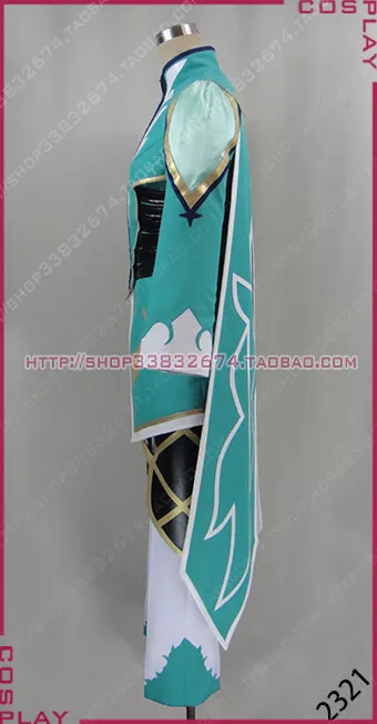 Tales of Zestiria - School Costume Set