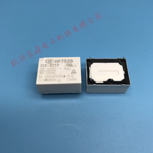 10PCS HF7520/012-HSTP RELAYS NEW HONGFA - Picture 2 of 3