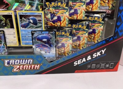 IN HAND - Pokemon TCG Crown Zenith Sea and Sky Premium Collection