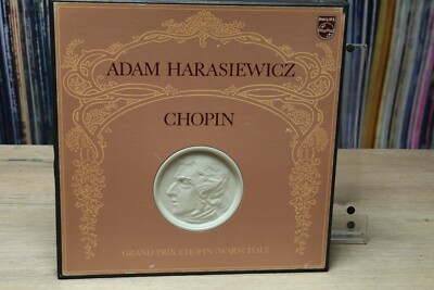 Adam Harasiewicz, CHOPIN; Philips, Vinyl, 14 LP, NM - M, prob. unpl.