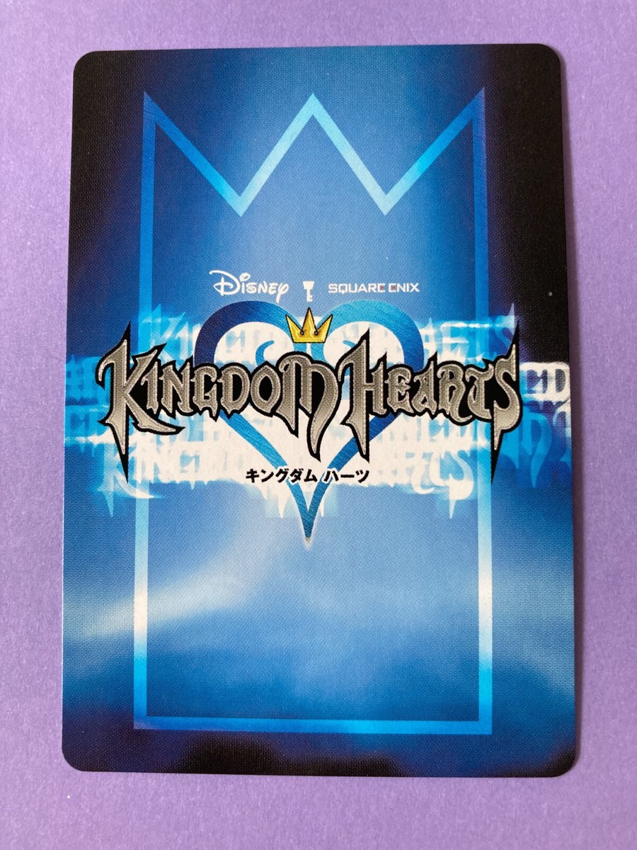 Sora 001/162 Kingdom Hearts TCG Card Japanese JP very rare