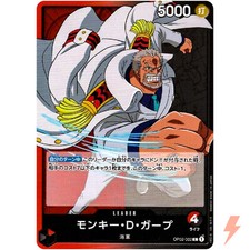 Monkey D.Garp OP02-002 L Paramount War - ONE PIECE Card Game Japanese