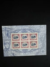 Scott #4806 Inverted Jenny Souvenir Sheet with 6 $2 Stamps (2013)