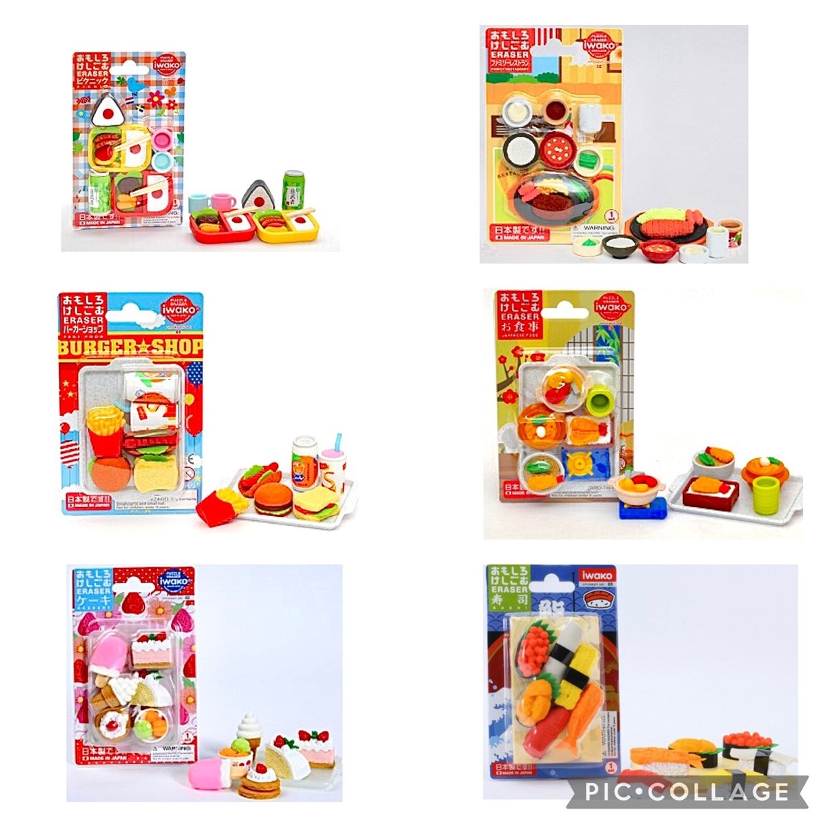 IWAKO Puzzle Mini Eraser SET assortment of Japanese culture made