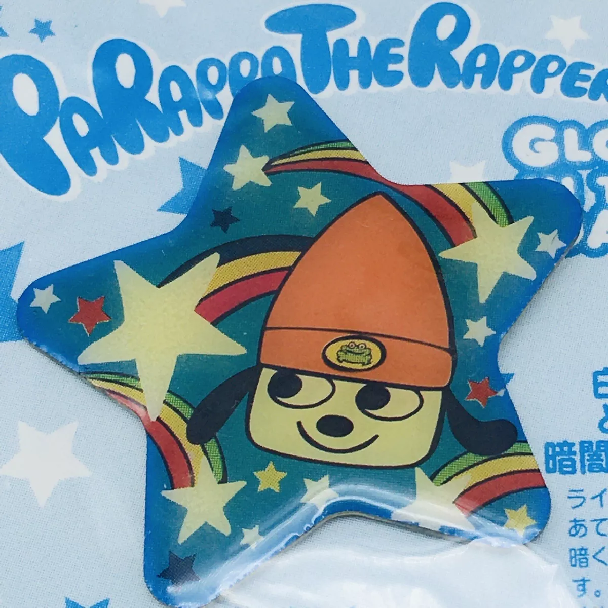 Parappa The Rapper Anime Gang 1 Pin for Sale by Assassinhedgie