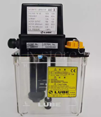 285155 1.8L 220V Lubricant Pump AMZ-3 Oil Filling Lubricating