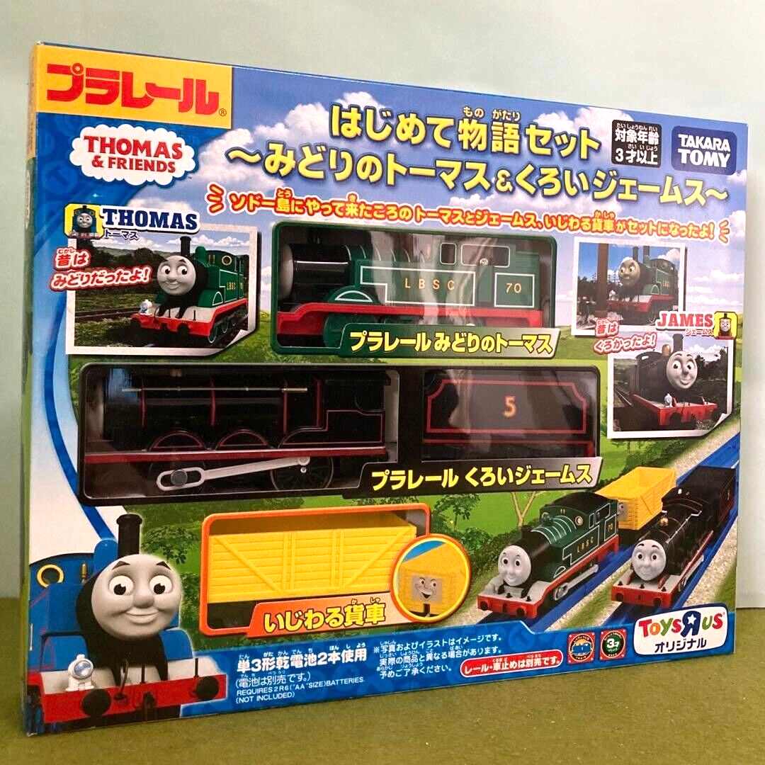 TOMY Green Thomas Adventure Begins Black James Plarail Toy Train