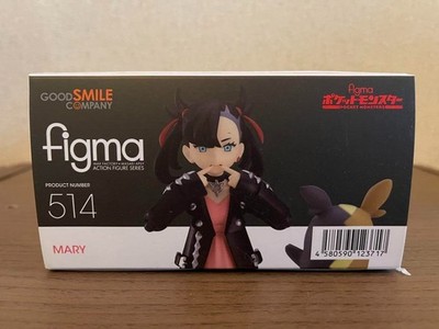 Pokemon Figma 514 Marnie Mary & Morpeko Action Figure | eBay