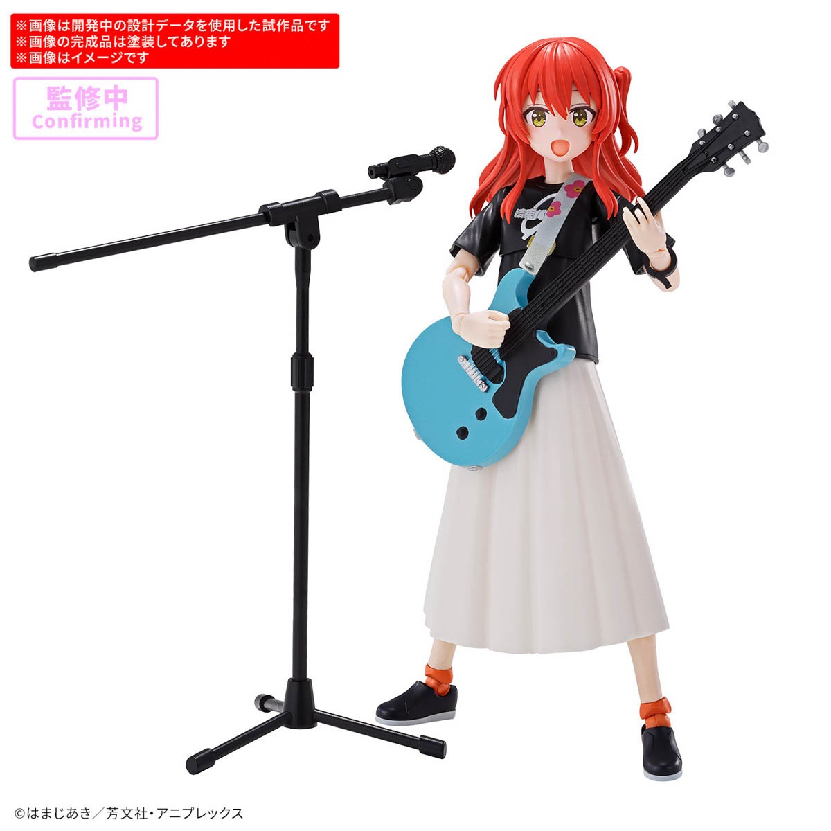 IKUYO KITA 30MP プラスチックモデルキット Bandai 30MP 30 Minutes Preference Bocchi the Rock! Ikuyo Kita