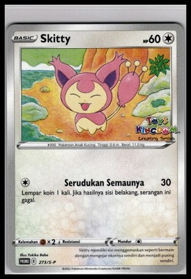 NM Skitty 273/SM-P | Pokemon Toys Kingdom Stamped Promo Indonesian [US Seller]