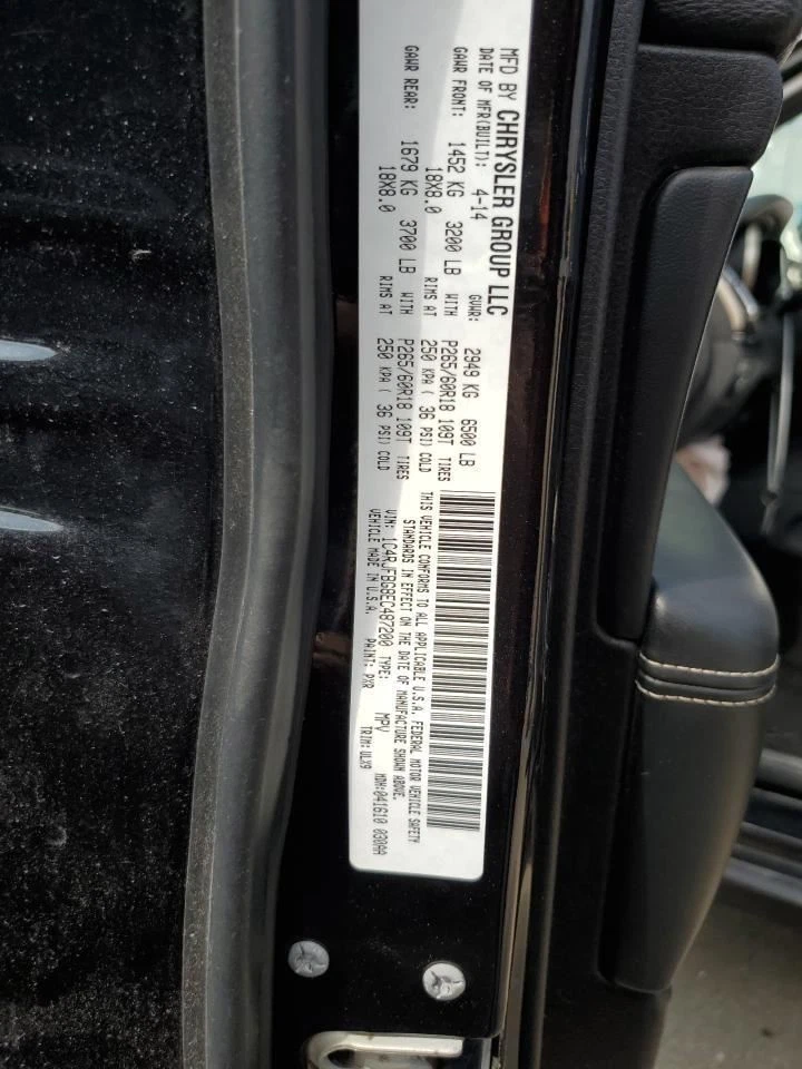 挡风玻璃刮水电机适用于 14-15 DURANGO 429479 — 第 2/4 张图片