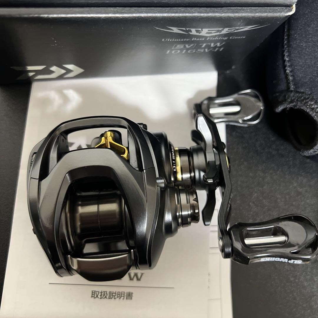 Daiwa Steez Sv Tw 1016Sv-H Slp Works Handle | eBay
