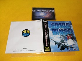Neo Geo SNK SONIC WINGS 2 / AERO FIGHTERS 2  Neogeo  AES.