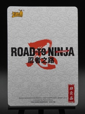 Naruto Kayou NR-PR-059 Road to Ninja: Naruto the Movie Promo Card