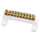 <!--F#f_0-->Terminal Block 10 Positions Ground Wire Connector 6mm Yellow White<!--F/-->