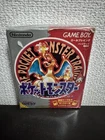Nintendo Game Boy GB Pokemon Red Japanese Version Authentic Boxed