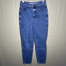 Vintage Marithe Francois Girbaud Jeans Size 7/8 Long 26x31.5